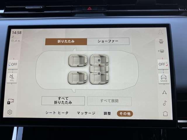 レンジローバースポーツ オートバイオグラフィー　Ｄ３００（39枚目）