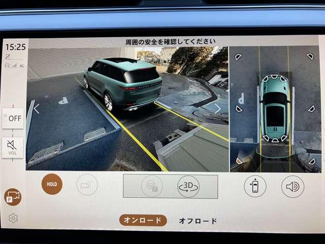 レンジローバースポーツ オートバイオグラフィー　Ｄ３００（43枚目）