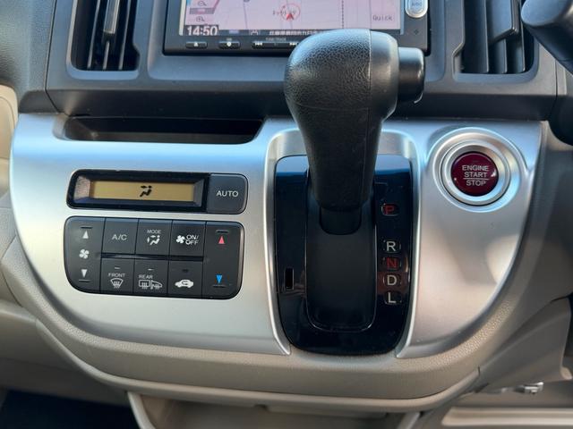 N-WGN G・Aパッケージ(34枚目)