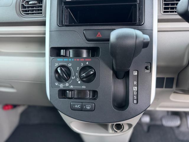 タント L SAIII パーキングセンサー イモビライザ デュアルエアバッグ Aストップ 運転席エアバック ハイビームアシスト パワステ パワーウィンド エアコン 横滑防止 キーレス ABS ベンチシート(24枚目)