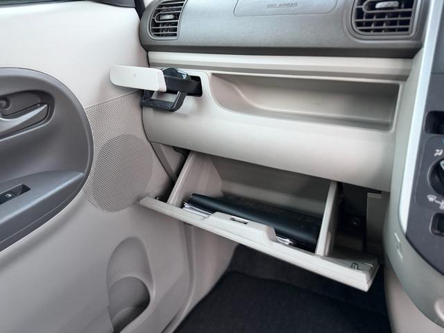 タント L SAIII パーキングセンサー イモビライザ デュアルエアバッグ Aストップ 運転席エアバック ハイビームアシスト パワステ パワーウィンド エアコン 横滑防止 キーレス ABS ベンチシート(32枚目)