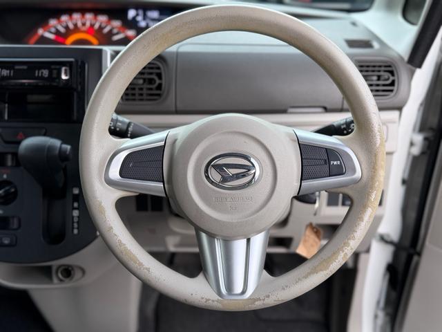 タント L SAIII パーキングセンサー イモビライザ デュアルエアバッグ Aストップ 運転席エアバック ハイビームアシスト パワステ パワーウィンド エアコン 横滑防止 キーレス ABS ベンチシート(33枚目)