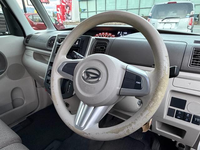 タント L SAIII パーキングセンサー イモビライザ デュアルエアバッグ Aストップ 運転席エアバック ハイビームアシスト パワステ パワーウィンド エアコン 横滑防止 キーレス ABS ベンチシート(35枚目)