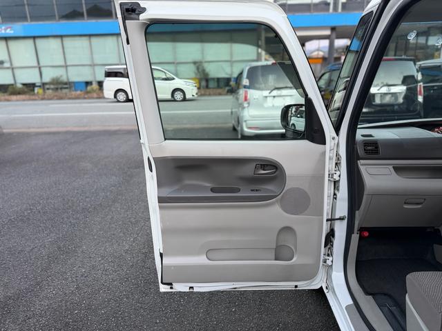 タント L SAIII パーキングセンサー イモビライザ デュアルエアバッグ Aストップ 運転席エアバック ハイビームアシスト パワステ パワーウィンド エアコン 横滑防止 キーレス ABS ベンチシート(38枚目)