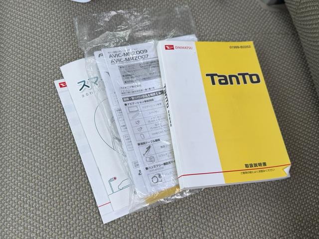 タント Ｘ（57枚目）