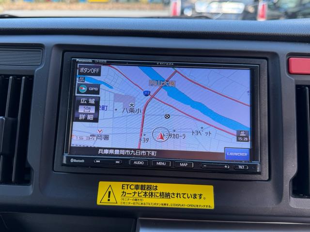 N-WGN C 4WD 両席シートヒーター ドラレコ リアシートシートベルトインジケーター ナビ・ETC(42枚目)