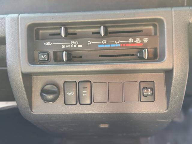 ハイゼットトラック スタンダード パートタイム4WD トランスファー切替4WD(32枚目)