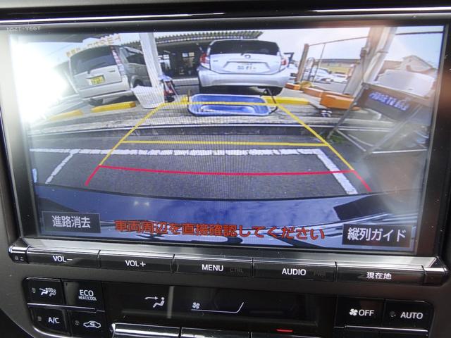 S GRスポーツ TSS付・メモリーナビ・バックM・ETC(16枚目)