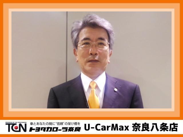 Sスタイルブラック TSS付・メモリーナビ・バックM(51枚目)