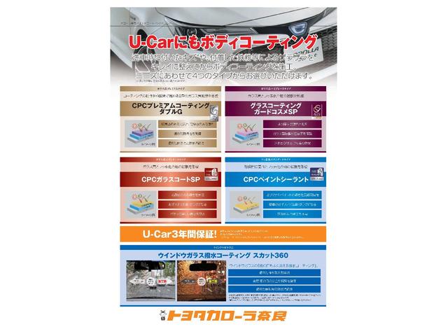 Xブラックインテリアリミテッド SAIII 7/1よりTRパーク五條にて展示中。スマアシ付・両側電動スライドドア・スマートキー・平成30年式・走行距離25キロ(3枚目)