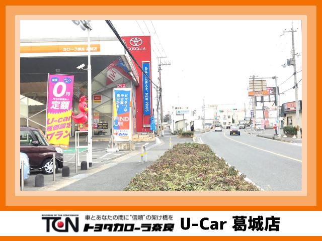 Aツーリングセレクション TSS・ICS付・メモリーナビ・フルセグ・バックM・ETC・LEDヘッド・スマートキー・純正アルミ・ワンオーナー・平成28年式・走行距離67000キロ(50枚目)