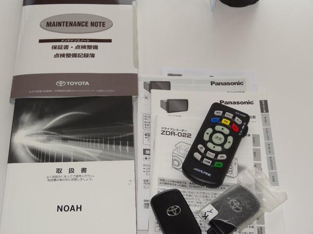 Si ダブルバイビーII 7/1よりTRパーク五條にて展示中。TSS・メモリーナビ・フルセグTV・バックM・ETC・後席モニター・両側電動スライドドア・LEDヘッドライト・純正アルミホイール・令和元年式・走行距離14000キロ(25枚目)