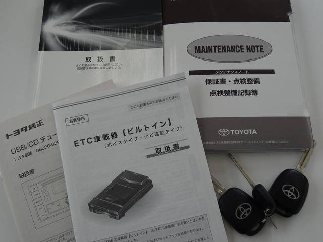 X CDチューナー・ETC・片側電動スライドドア・ワンオーナー・平成30年式・走行距離25000キロ(23枚目)