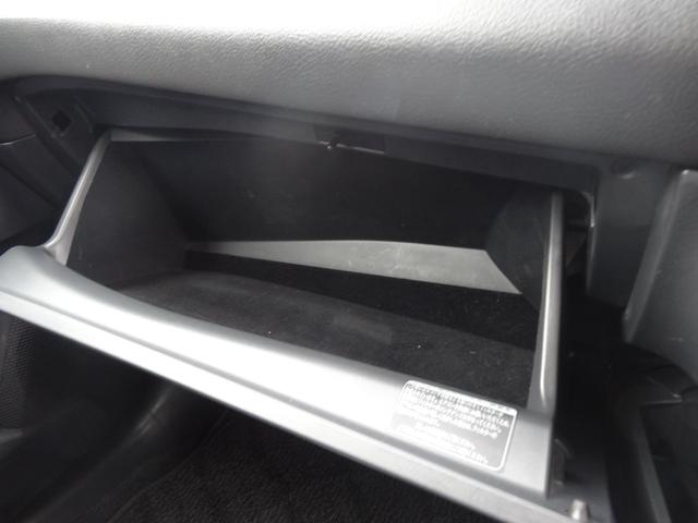 A15Gパッケージスタイリッシュエディション HID+スマートキー(25枚目)