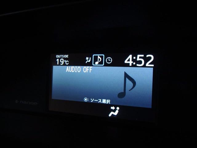 ハイブリッドGi 価格見直しました。フルセグメモリーナビ+バックモニタ-(43枚目)