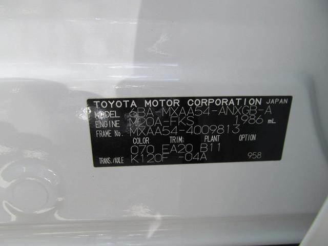 トヨタ ＲＡＶ４