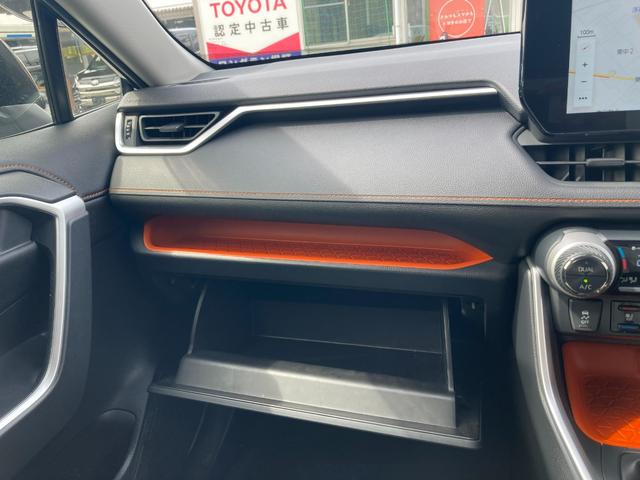 ＲＡＶ４ アドベンチャー　サンルーフ＋フルセグＴＣナビ＋バックモニター（23枚目）