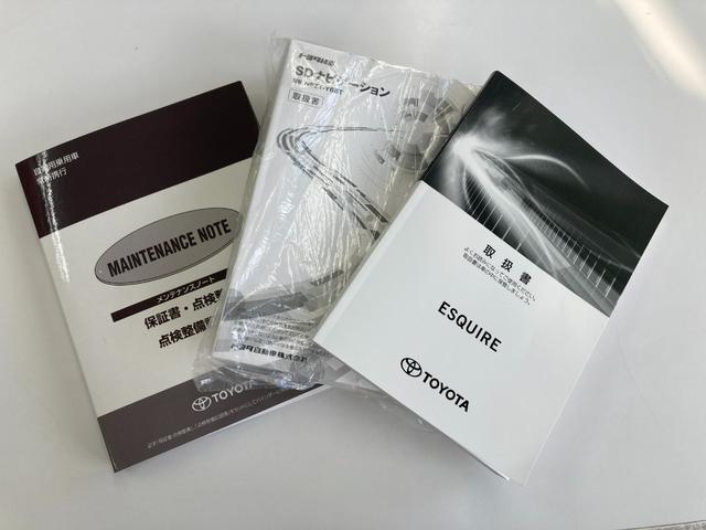 エスクァイア ハイブリッドＧｉプレミアムパッケジブラックテーラード　フルセグメモリーナビ＋バックモニター＋後席モニター（40枚目）