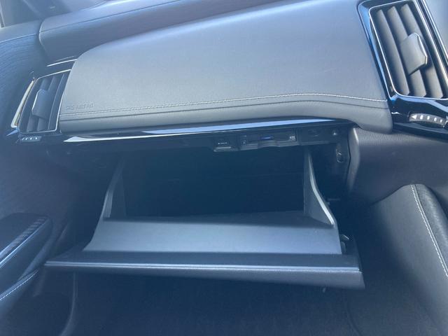 クラウンハイブリッド RS フルセグメモリーナビ+バックモニター(22枚目)