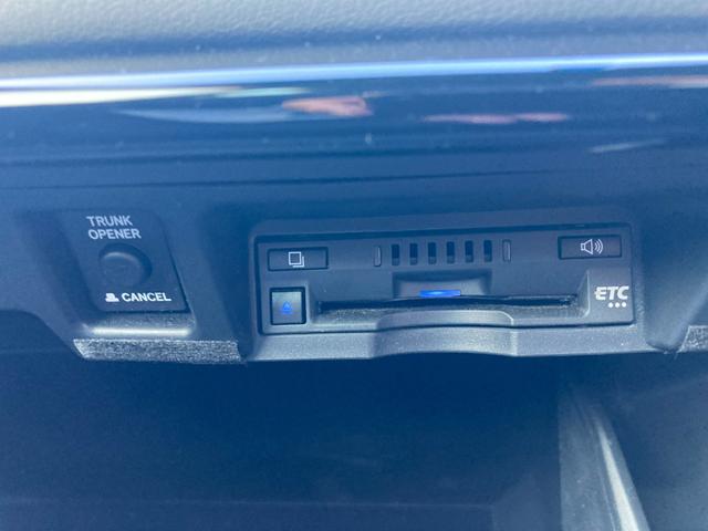 クラウンハイブリッド RS フルセグメモリーナビ+バックモニター(23枚目)