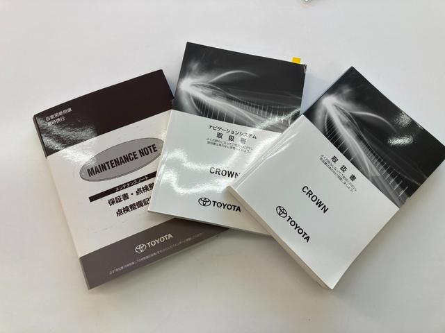 クラウンハイブリッド RS フルセグメモリーナビ+バックモニター(35枚目)