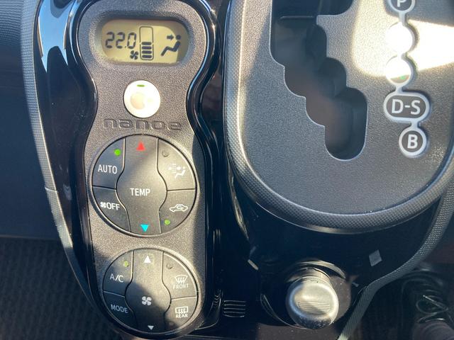 ポルテ Ｇ　フルセグメモリーナビ＋バックモニター（17枚目）