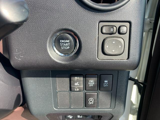 ポルテ Ｇ　フルセグメモリーナビ＋バックモニター（23枚目）