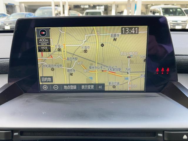 クラウンハイブリッド Ｓ　Ｃパッケージ　フルセグメモリーナビ＋バックモニター（17枚目）