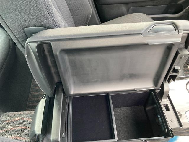 クラウンハイブリッド Ｓ　Ｃパッケージ　フルセグメモリーナビ＋バックモニター（22枚目）