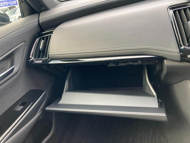 クラウンハイブリッド Ｓ　Ｃパッケージ　フルセグメモリーナビ＋バックモニター（23枚目）