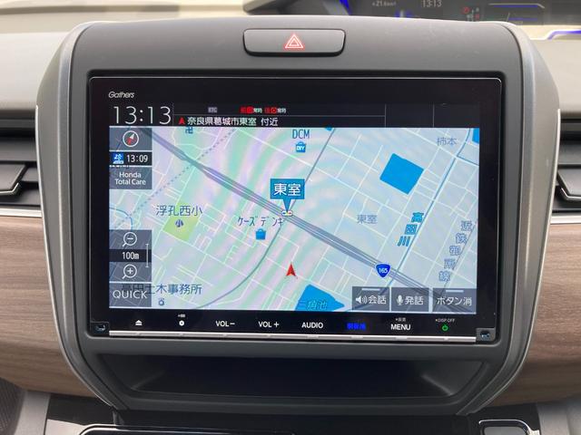 フリード＋ハイブリッド ハイブリッドＧ・ホンダセンシング　フルセグメモリーナビ＋バックモニター＋両側電動スライドドア（16枚目）