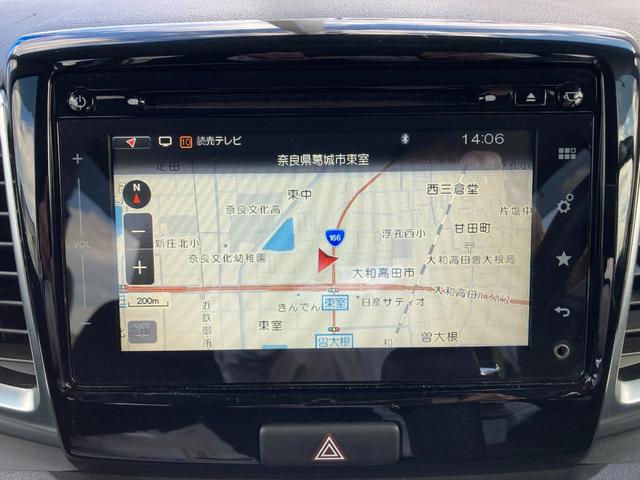 スペーシアカスタム XSターボ フルセグメモリーナビ+バックモニター+両側電動スライドドア(17枚目)