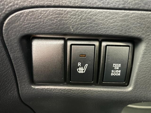 スペーシアカスタム XSターボ フルセグメモリーナビ+バックモニター+両側電動スライドドア(20枚目)