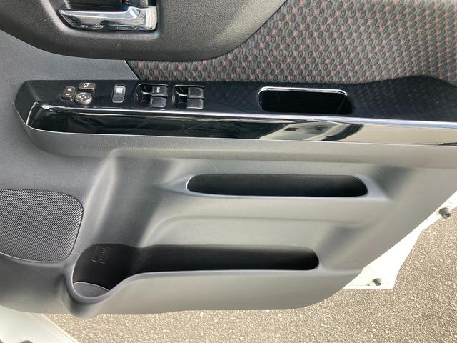 スペーシアカスタム XSターボ フルセグメモリーナビ+バックモニター+両側電動スライドドア(29枚目)