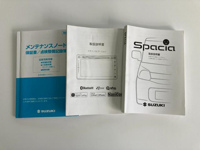 スペーシアカスタム XSターボ フルセグメモリーナビ+バックモニター+両側電動スライドドア(38枚目)