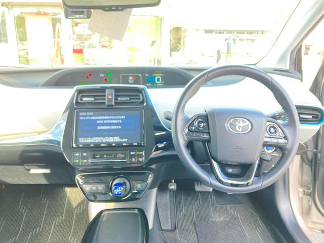 プリウス Ａ　フルセグメモリーナビ＋バックモニター（13枚目）