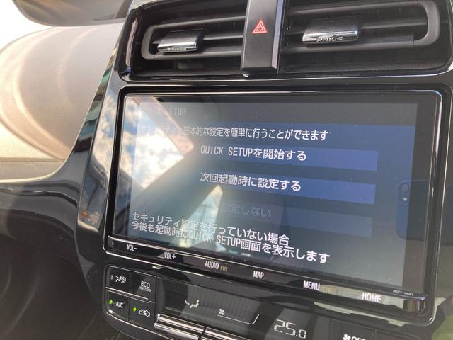 プリウス Ａ　フルセグメモリーナビ＋バックモニター（18枚目）