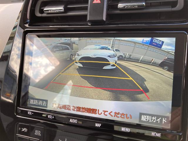 プリウス Ａ　フルセグメモリーナビ＋バックモニター（19枚目）