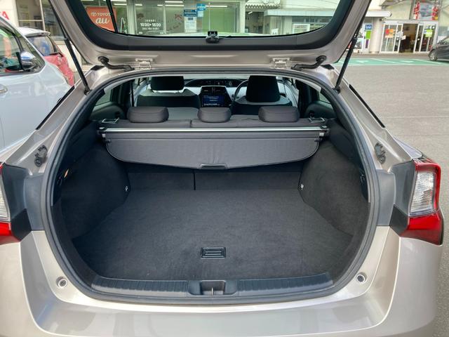 プリウス Ａ　フルセグメモリーナビ＋バックモニター（26枚目）