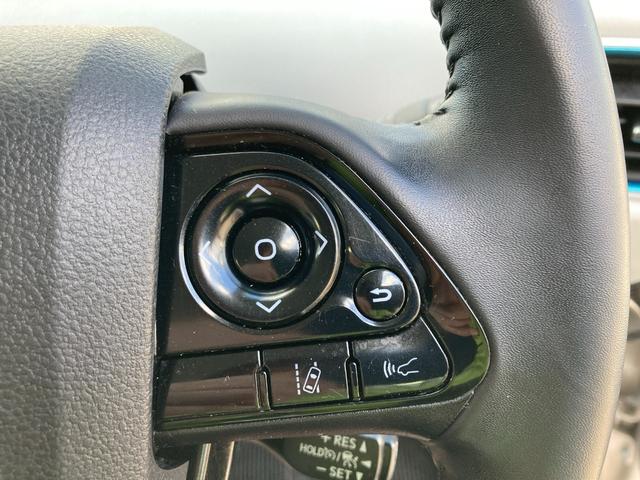 プリウス Ａ　フルセグメモリーナビ＋バックモニター（37枚目）