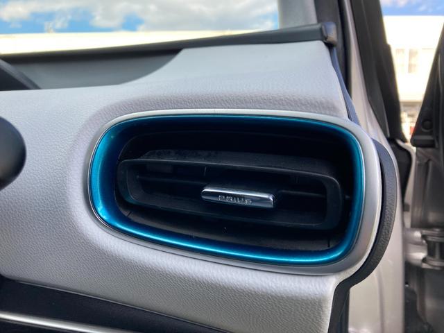 プリウス Ａ　フルセグメモリーナビ＋バックモニター（42枚目）