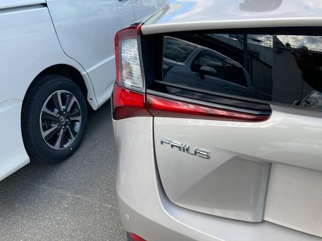 プリウス Ａ　フルセグメモリーナビ＋バックモニター（46枚目）