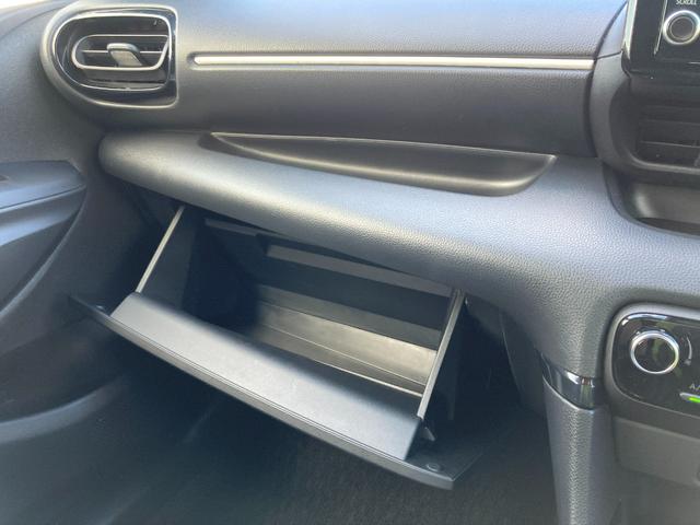 ヤリス Ｇ　フルセグメモリーナビ＋バックモニター（22枚目）