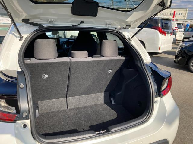 ヤリス Ｇ　フルセグメモリーナビ＋バックモニター（25枚目）