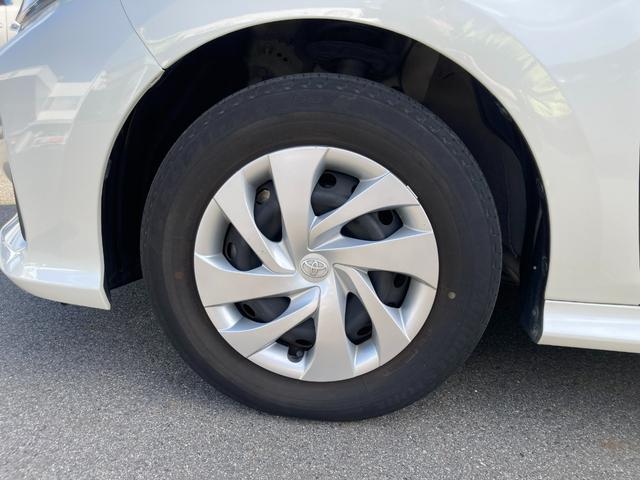 ヤリス Ｇ　フルセグメモリーナビ＋バックモニター（30枚目）