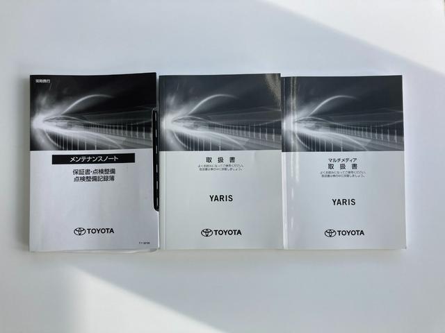 ヤリス Ｇ　フルセグメモリーナビ＋バックモニター（34枚目）