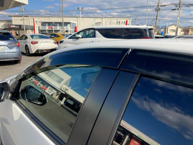 ヤリス Ｇ　フルセグメモリーナビ＋バックモニター（46枚目）