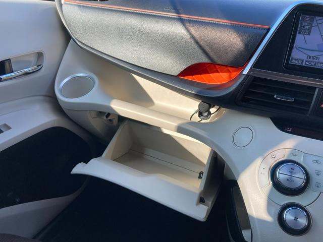 シエンタ ハイブリッドＧ　フルセグメモリーナビ＋バックモニター＋両側電動スライドドア（21枚目）