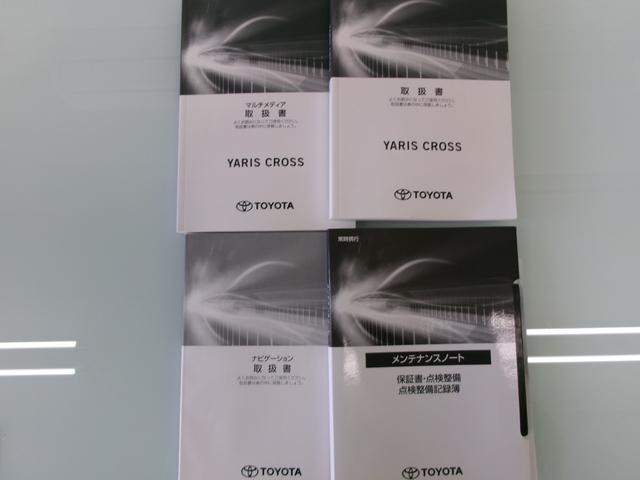 ヤリスクロス ハイブリッドZ T/Cナビ+バックモニター(12枚目)