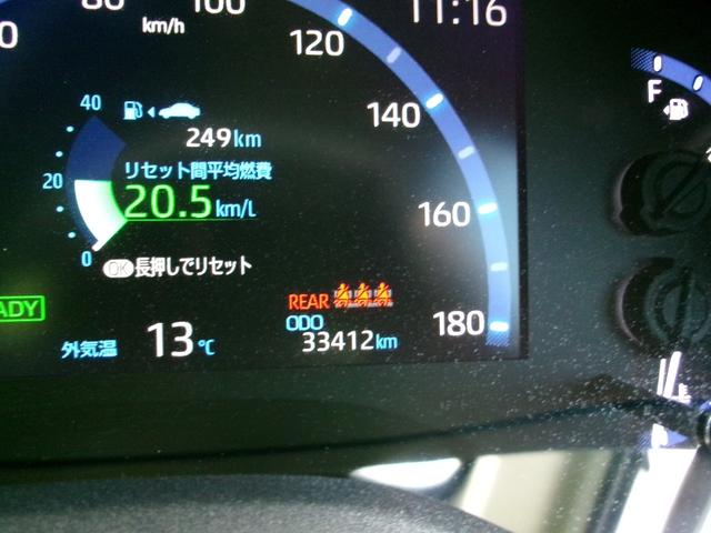 ヤリスクロス ハイブリッドZ T/Cナビ+バックモニター(16枚目)